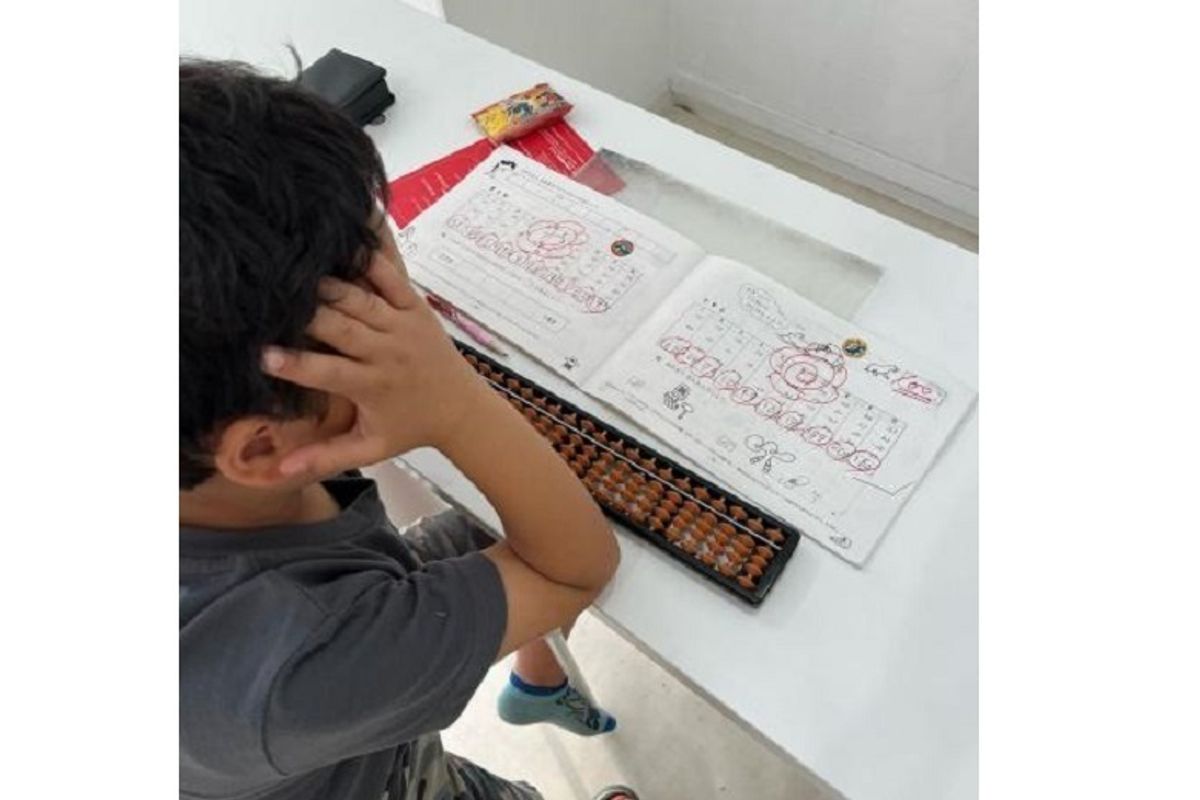 Peby College【そろばん】 教室 1