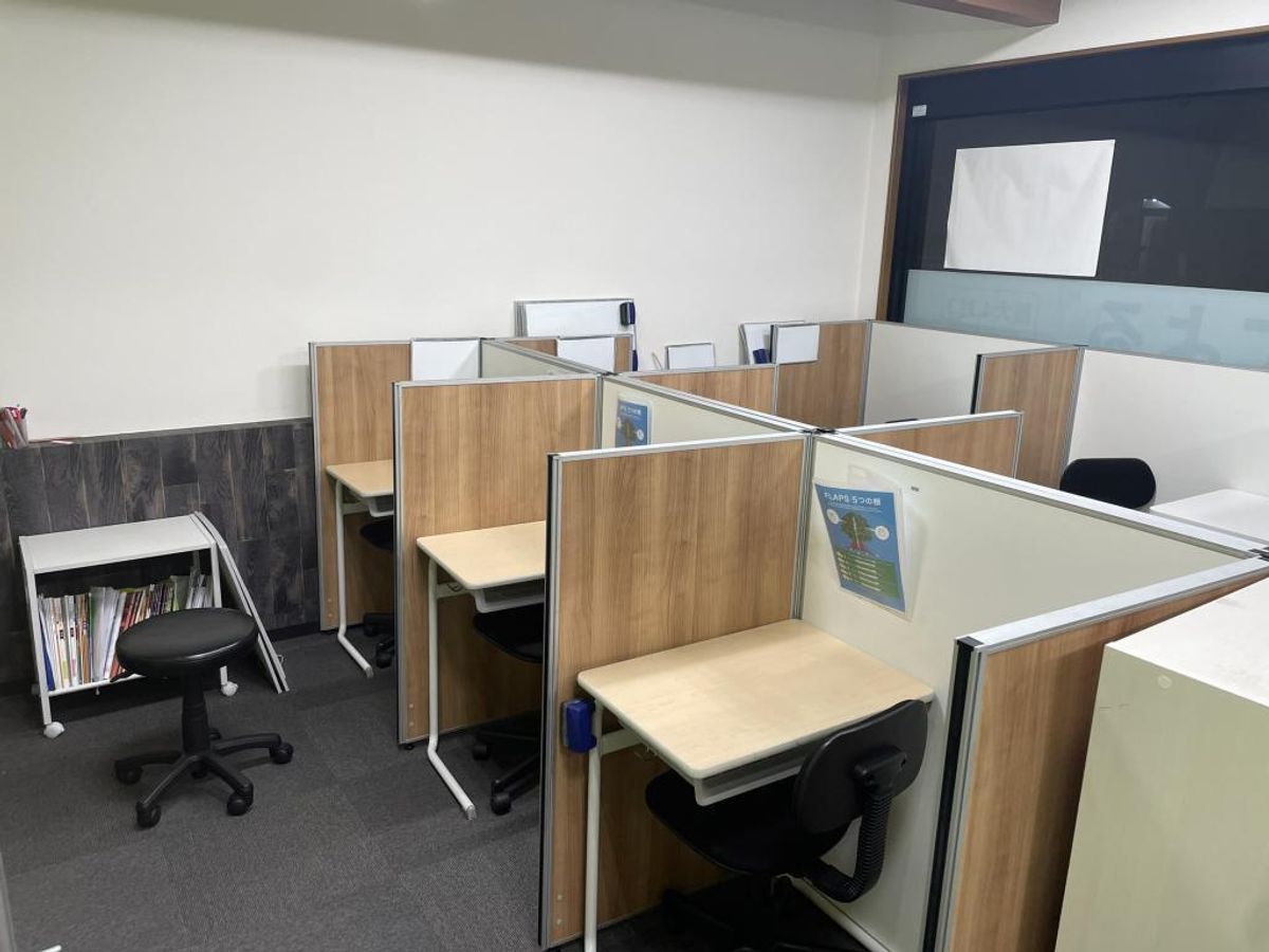 学習塾フラップス個別指導部 横浜六角橋校8