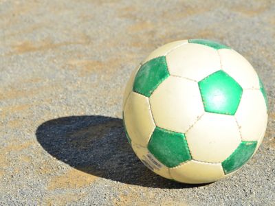 鈴鹿市の子供向けサッカースクール一覧 22最新 習い事口コミ検索サイト コドモブースター 鈴鹿市の子供向けサッカースクール一覧 22最新 習い事口コミ検索サイト コドモブースター