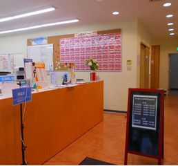 木村塾 個別指導 Harvest 教室 2