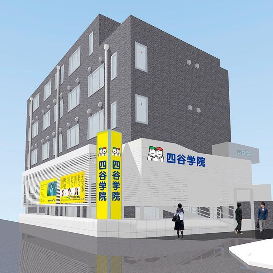 四谷学院 教室 3