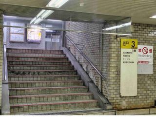 東大セミナー札幌 札幌教室7