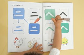 トイズアカデミーJr. 北千住第2教室7