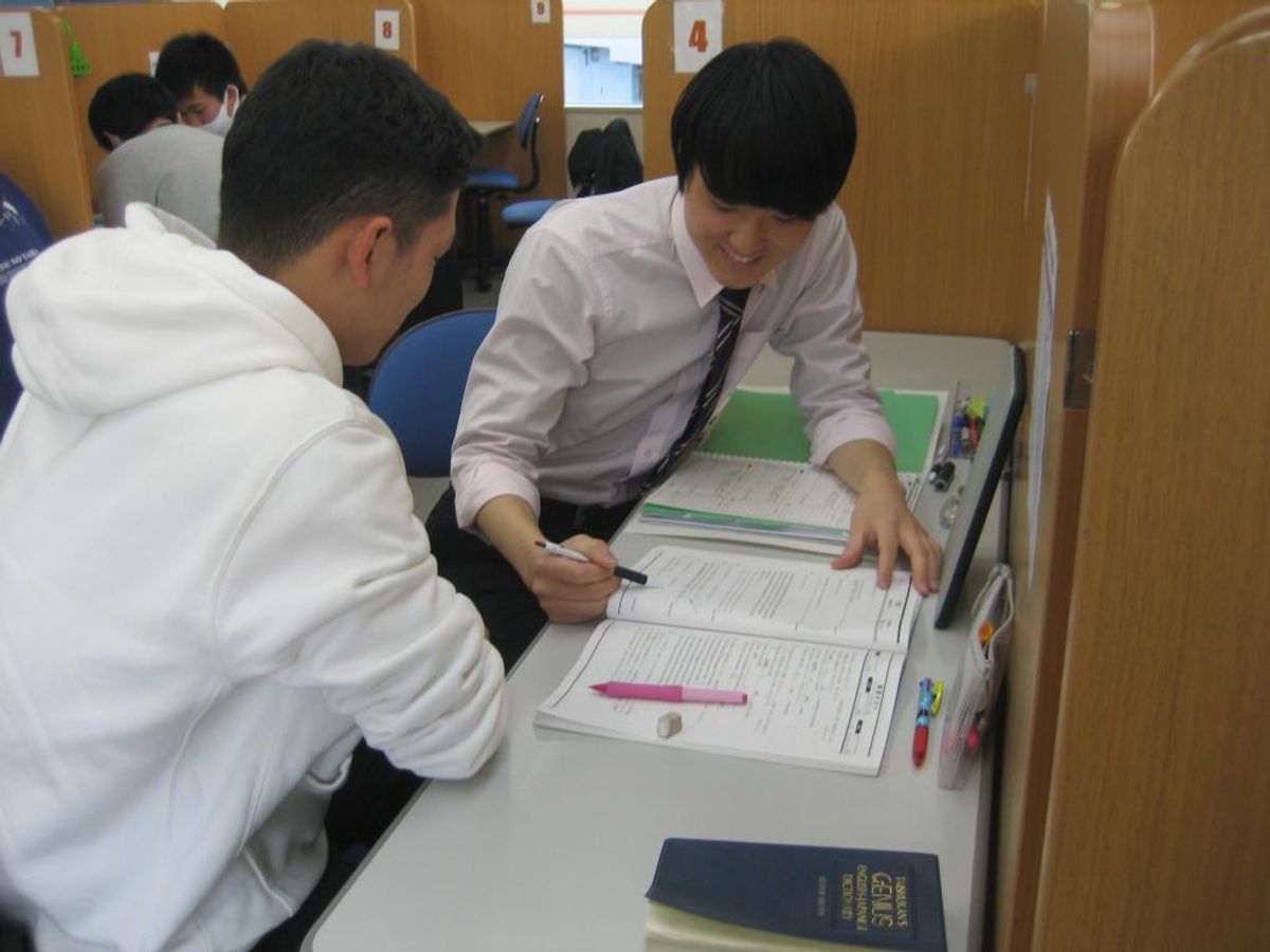 個別指導 スクールIE 東戸塚校3