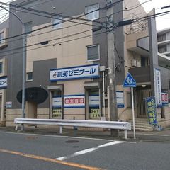 創英ゼミナール さちが丘校7