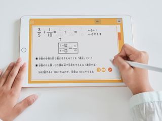 個別学習塾『DOJO』 教室 4