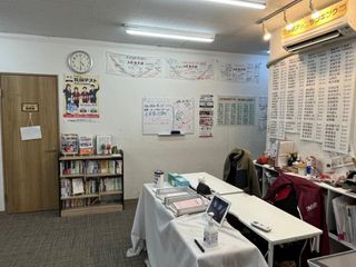 明成個別 ふじみ野西口校舎4