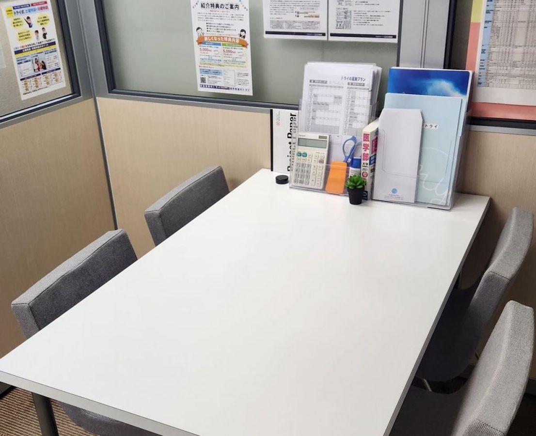 個別教室のトライ 大和八木駅前校6