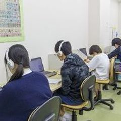 学研ＣＡＩスクール　Ｓｔｕｄｙ　Ｆｕｎ 教室 2