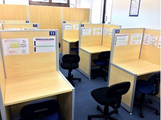 個別指導塾スタンダード 教室 3