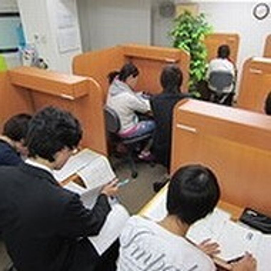 ECCの個別指導塾ベストワン 教室 2