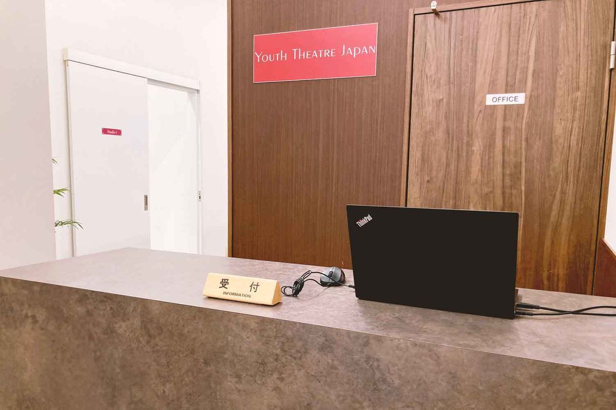 ユースシアター ジャパン（YTJ） ユーカリが丘スタジオ10