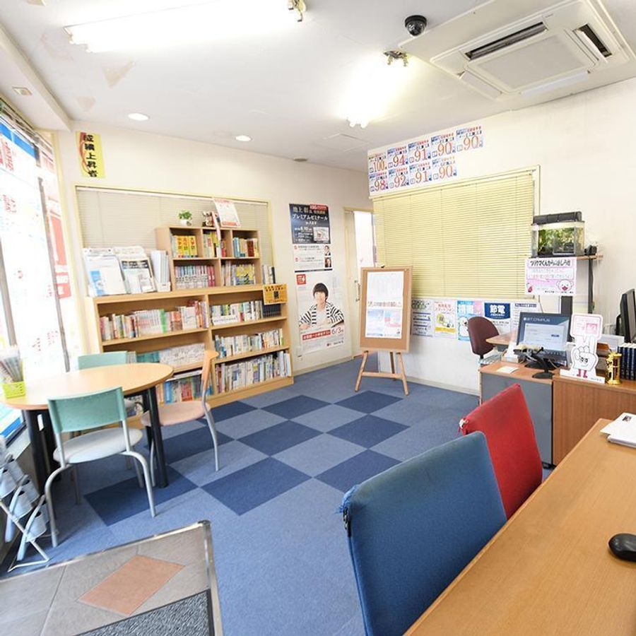 興学社学園 プリンス進学院 上溝校4