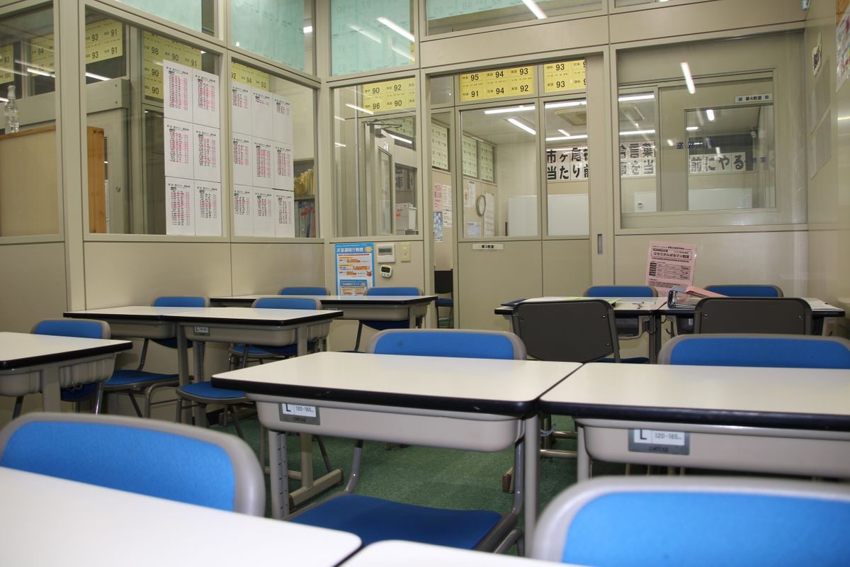 国大Qゼミ ことばの学校 市ヶ尾校7