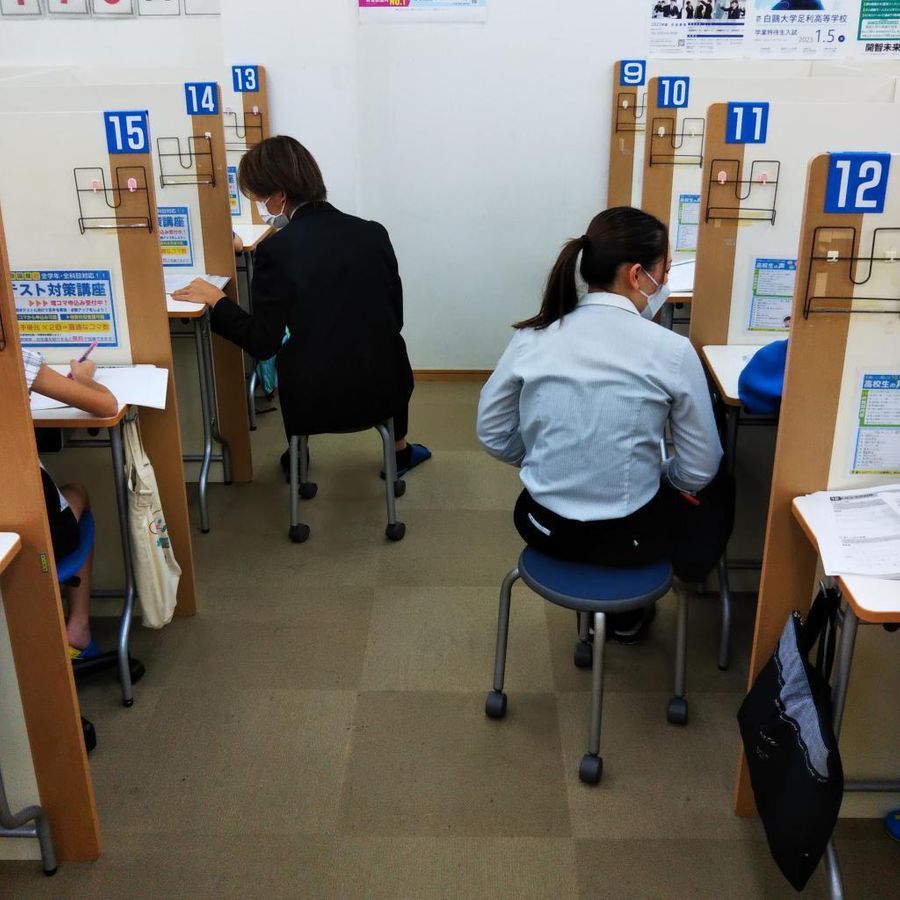 個別指導の明光義塾 総和教室4