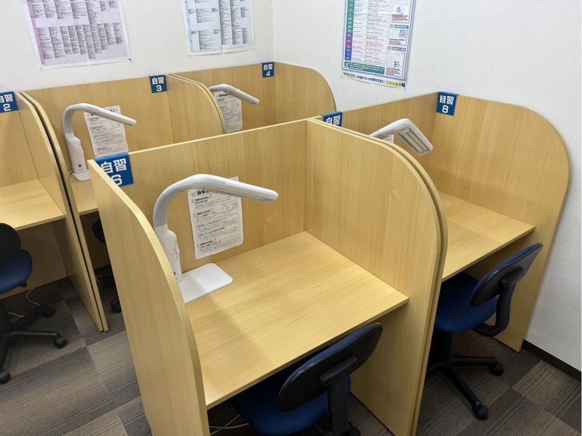 個別指導の明光義塾 豊川蔵子教室3