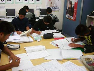 個別指導塾スタンダード 教室 4