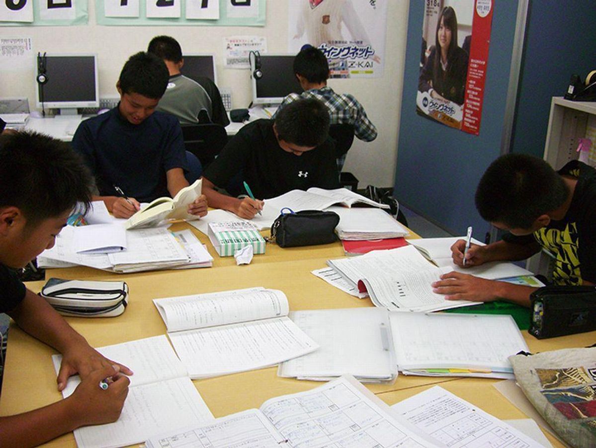 個別指導塾スタンダード 教室 4