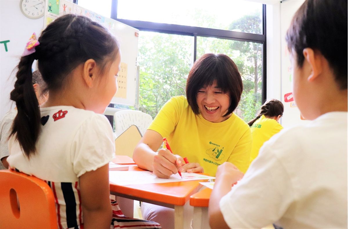 神田外語キッズクラブ 草加教室9