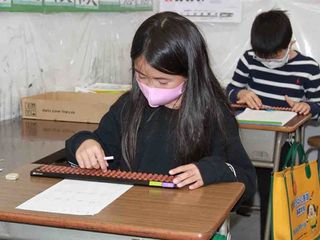 けんもくスクール 珠算・暗算 矢板東教室8