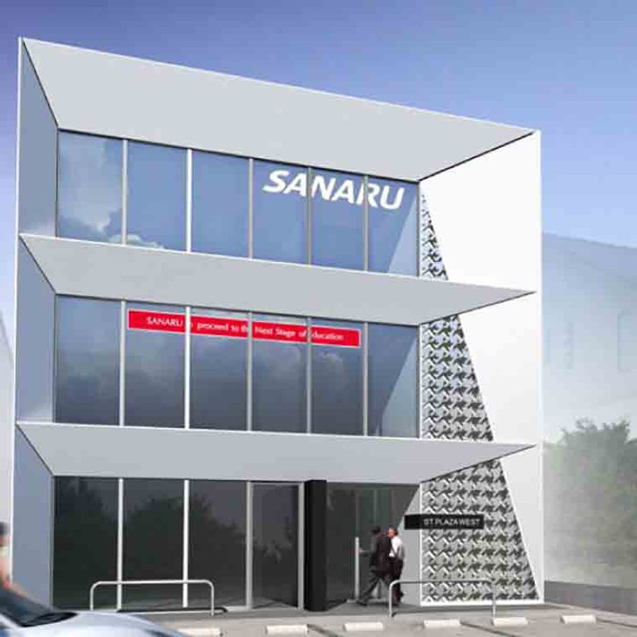 佐鳴予備校【ハイスクール@will】 御器所駅前校2