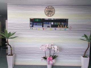 進学塾アクシア 教室 2