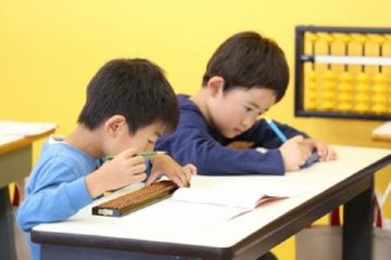 松栄堂楽器キッズアカデミー【そろばん】 県庁前センター