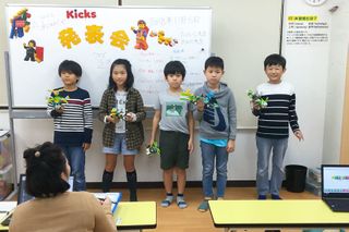 AICプログラミングスクール 教室 0