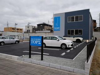 京進の中学・高校受験TOPΣ 教室 2