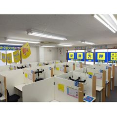 個別指導の明光義塾 教室 1