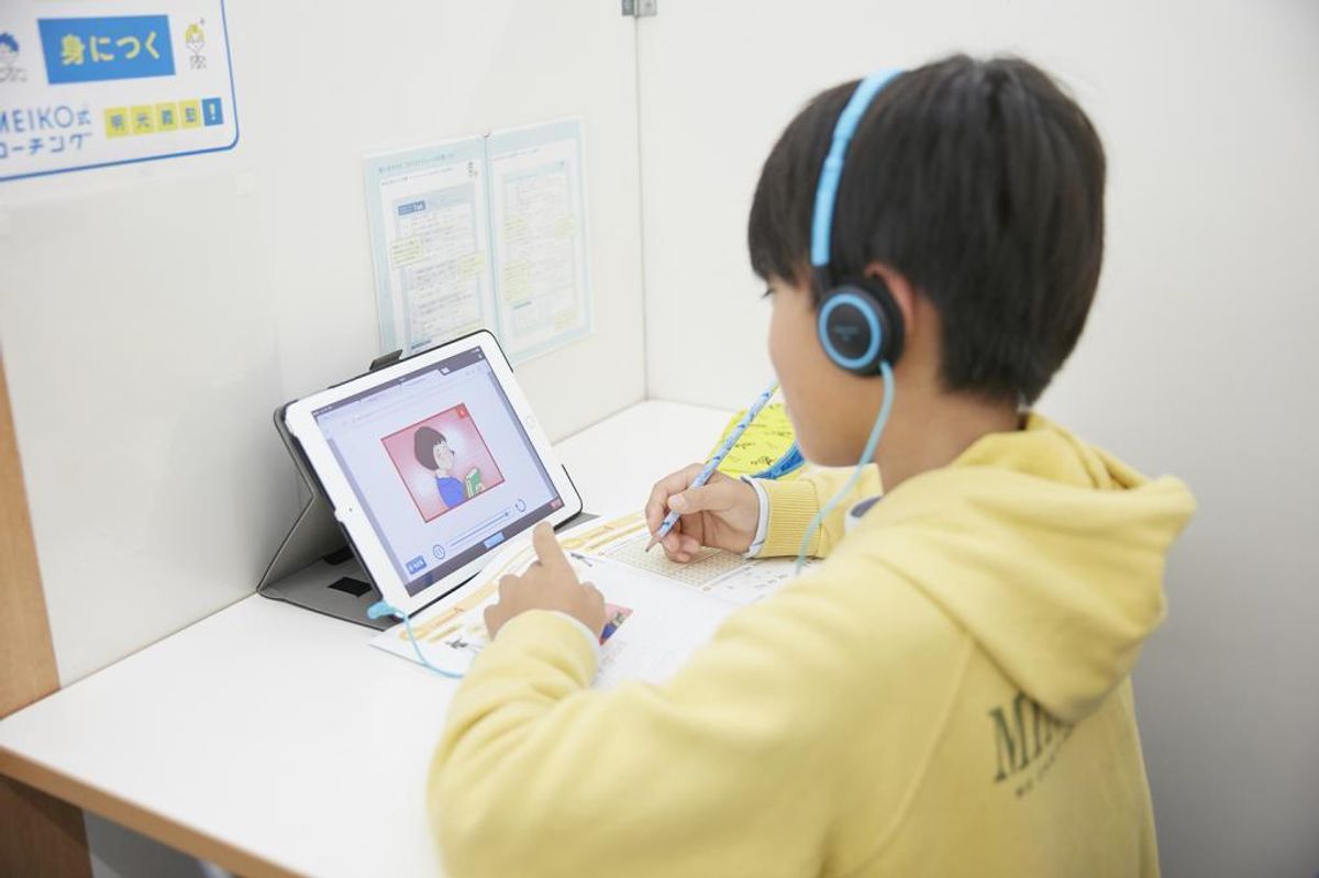 個別指導の明光義塾 王寺教室4