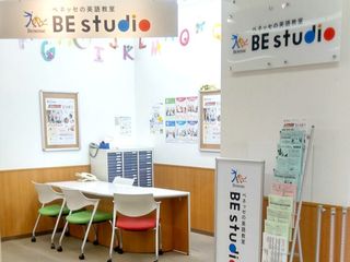 ベネッセの英語教室 BE studioイトーヨーカドー琴似プラザ 教室画像3