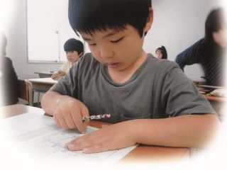 けんもくスクール 書写・書道 平松本町教室1