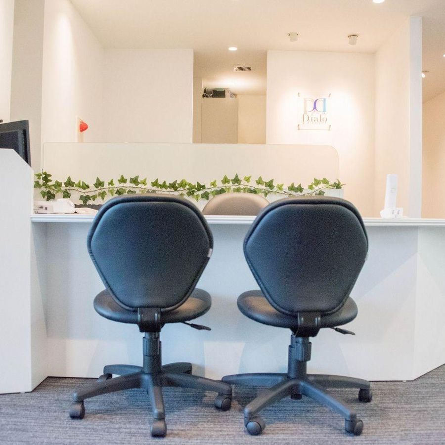 大学受験ディアロ【Ｚ会グループ】 センター南校15