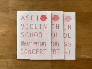 ASEI VIOLIN SCHOOL(アセイバイオリンスクール)