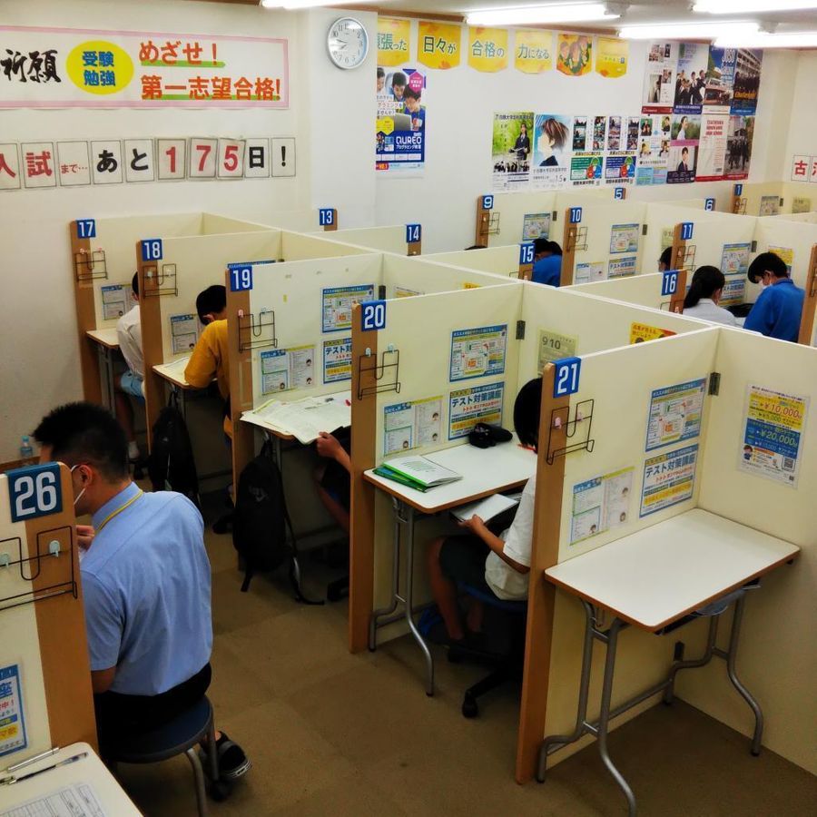 個別指導の明光義塾 総和教室3