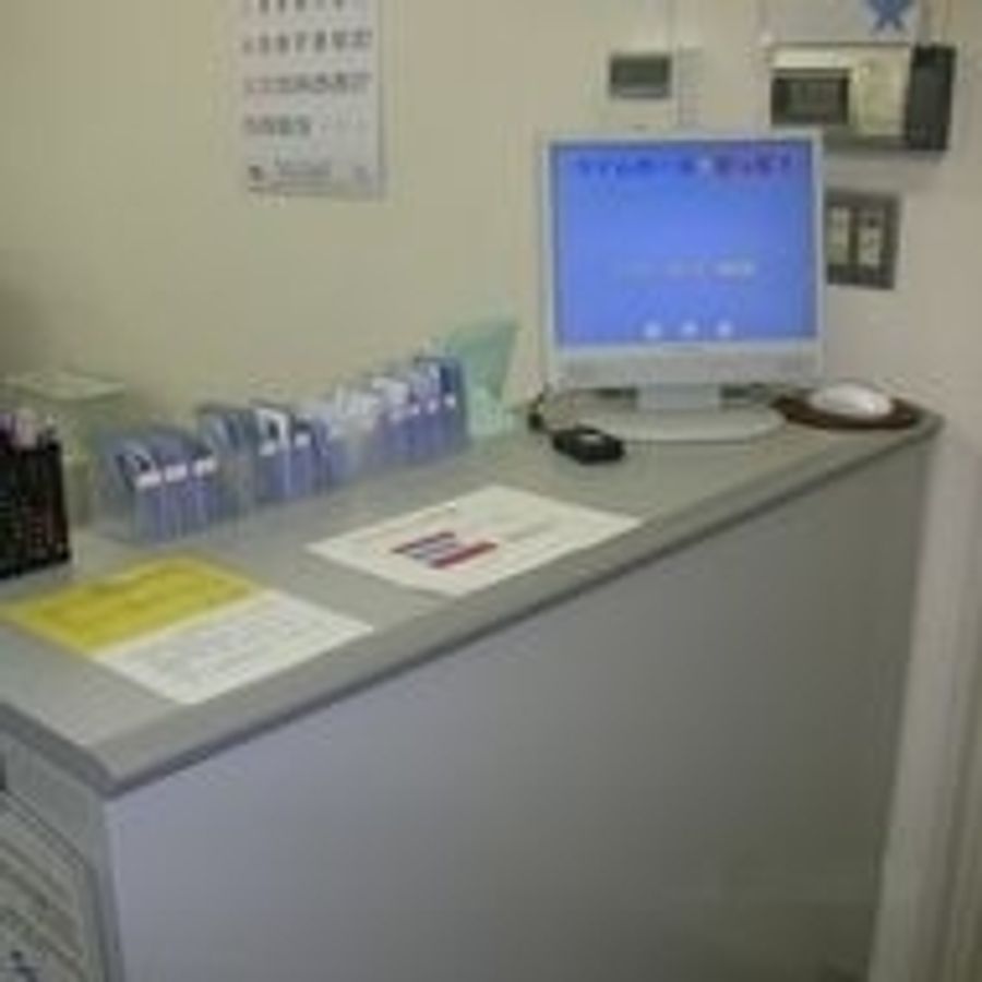 創学舎パーソナル 柏教室2