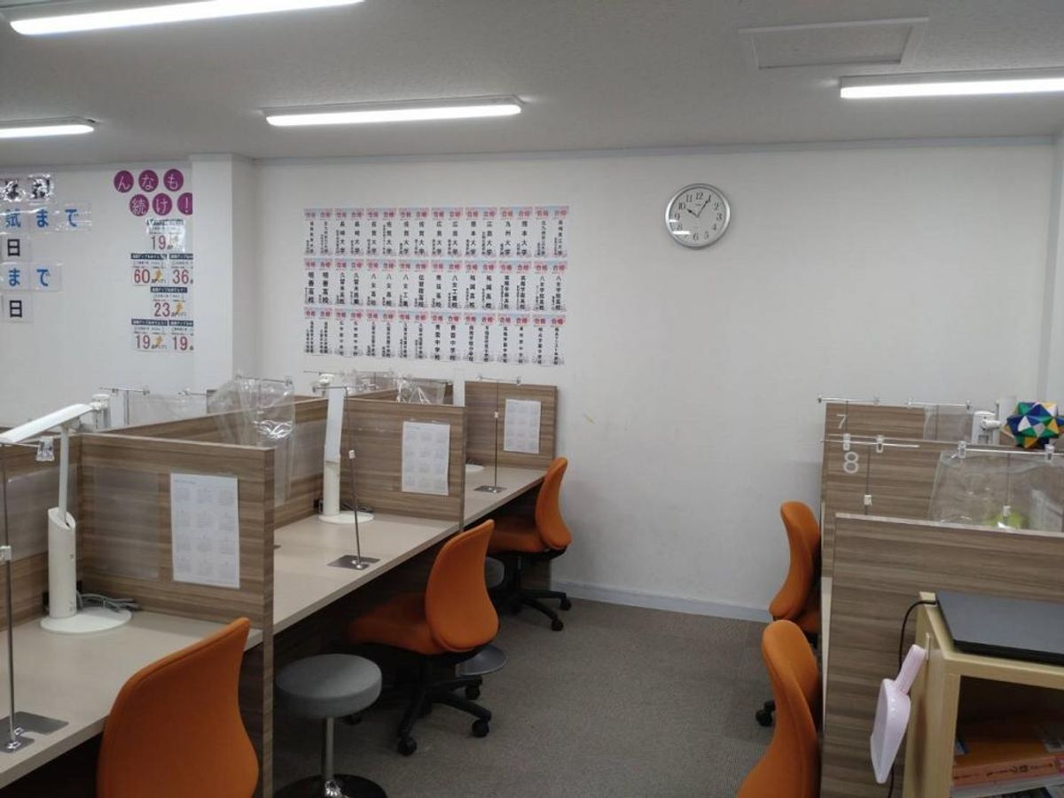 個別教室のトライ 羽犬塚駅前校4