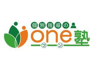 個別指導のone塾