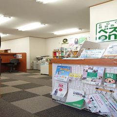 ECCの個別指導塾ベストワン 教室 3