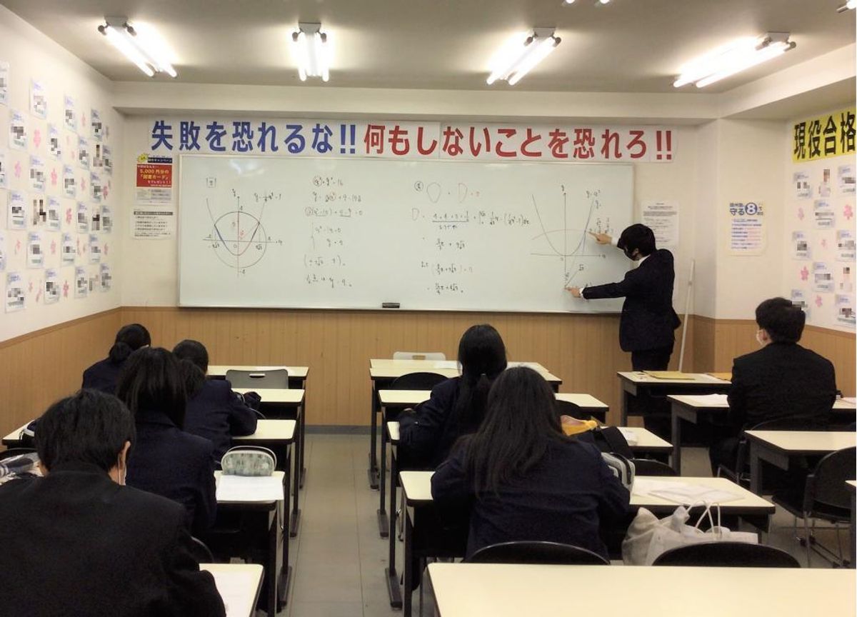 鷗州塾 後田校2