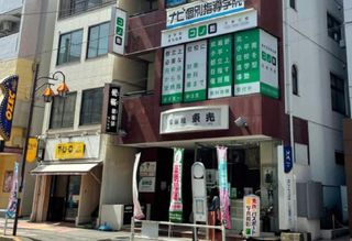 個別指導　コノ塾 久米川校9