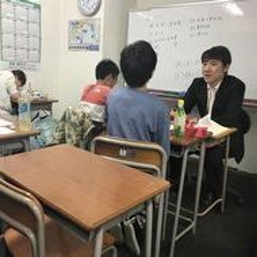 WIP 少人数制予備校 本校3