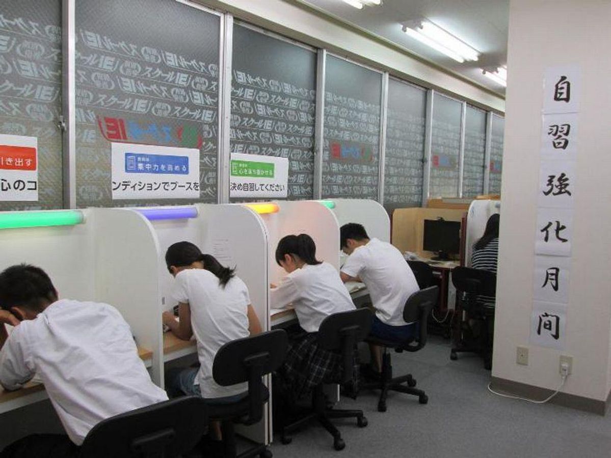 個別指導 スクールIE 桜上水校5