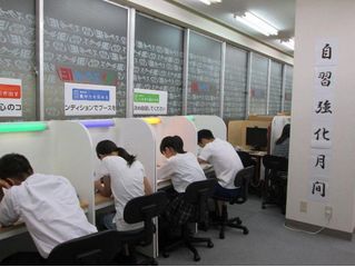 個別指導　スクールＩＥ 教室 4