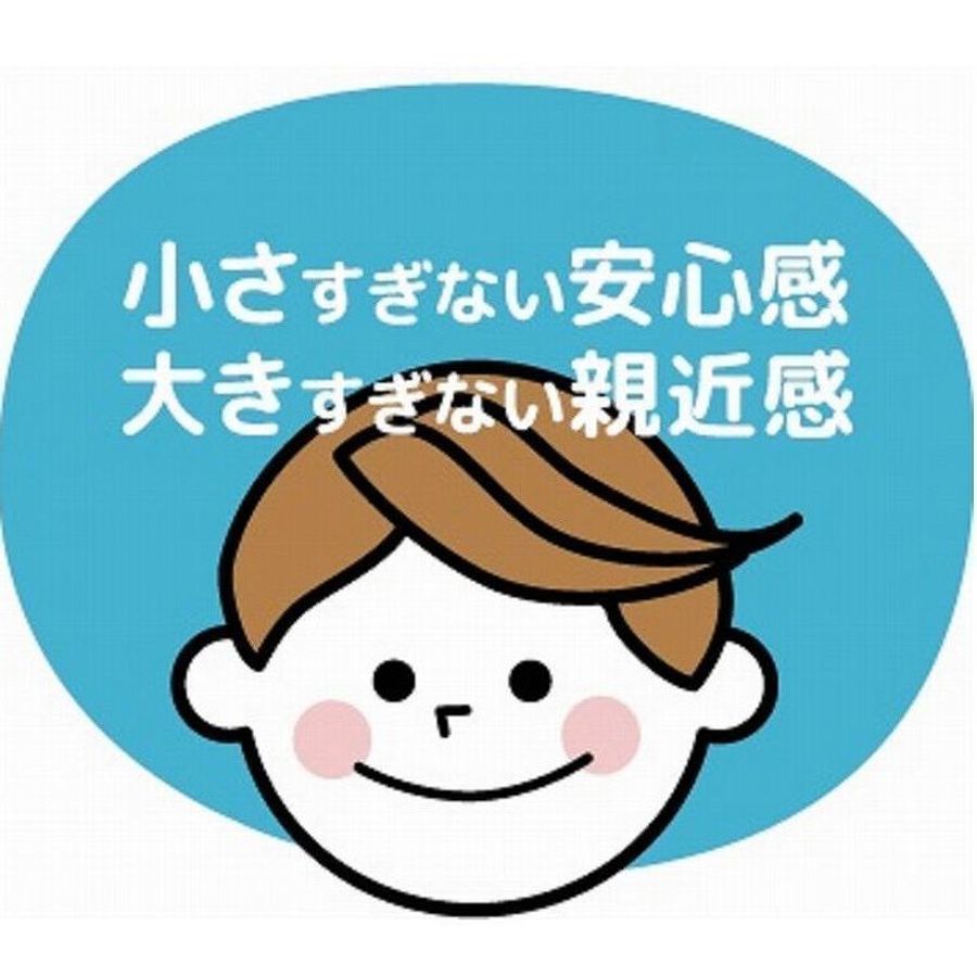 英進塾 上高丸校8