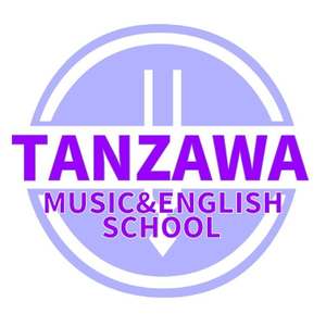 タンザワミュージックスクール【フルート】