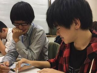 個別指導スターディア 教室 2