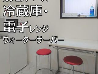 武田塾 南流山校5