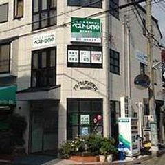 ECCの個別指導塾ベストワン 教室 3